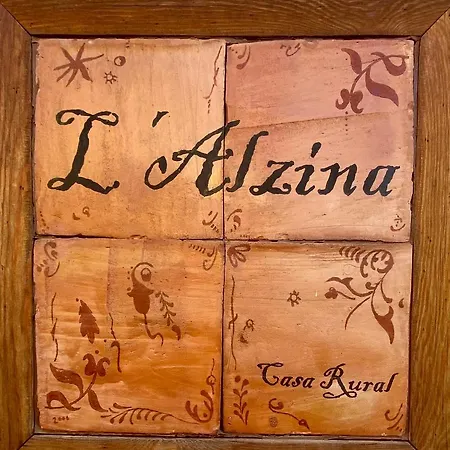 Ca-alzina Летний дом